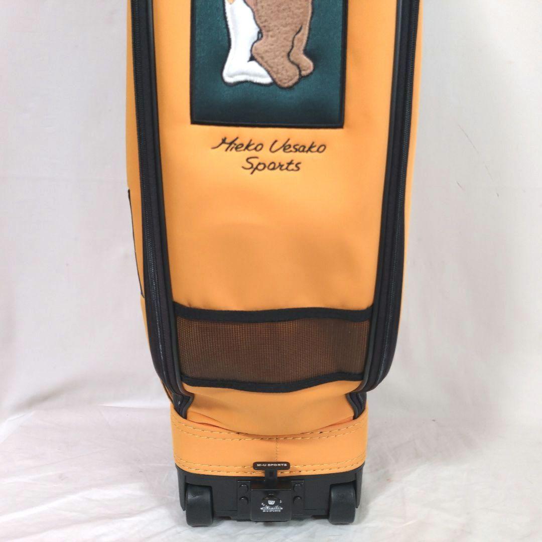 美品　M·U SPORTS　キャディバッグ　MUスポーツ　ゴルフバッグ
