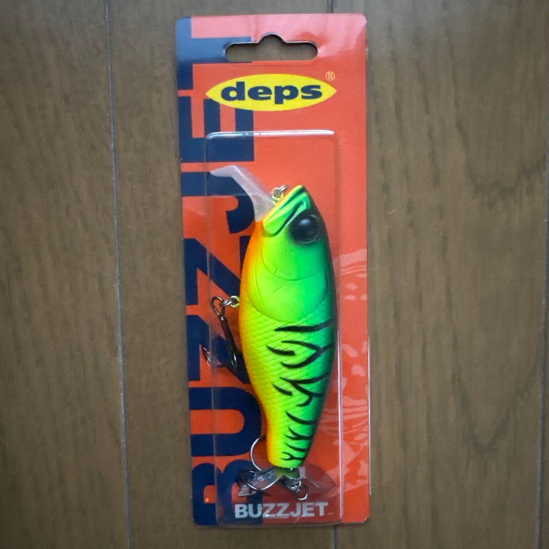 deps デプス　バズジェットセット②