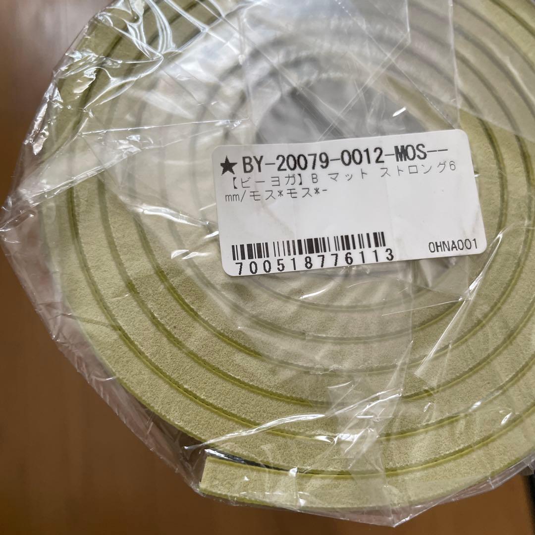 B YOGA B MAT ストロング6mm ヨガマット
