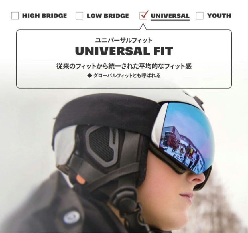 【新品】OAKLEY LINE MINER L SAPPHIRE タグ 巾着付