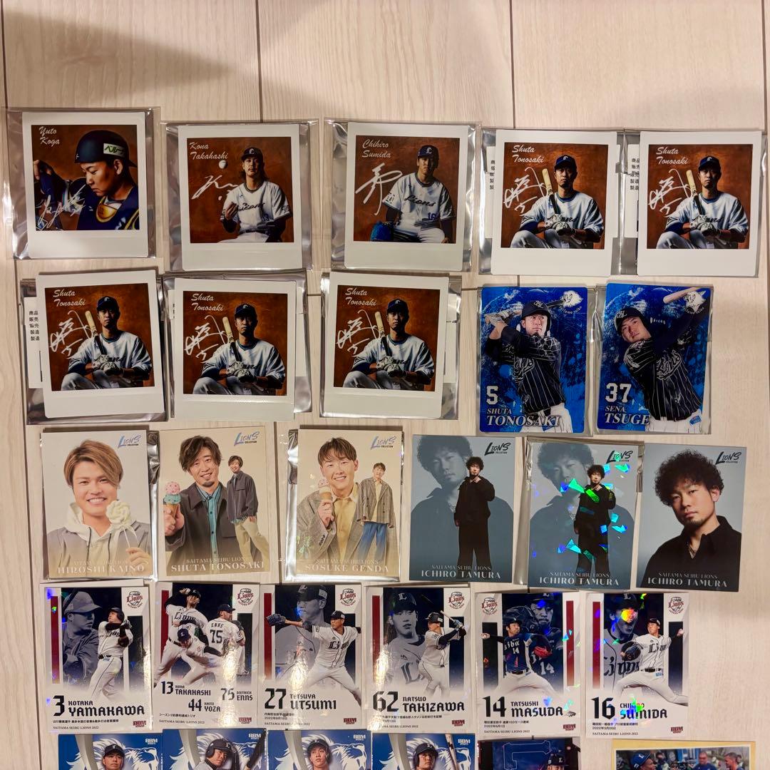 【約80点】埼玉西武ライオンズ グッズまとめ売り