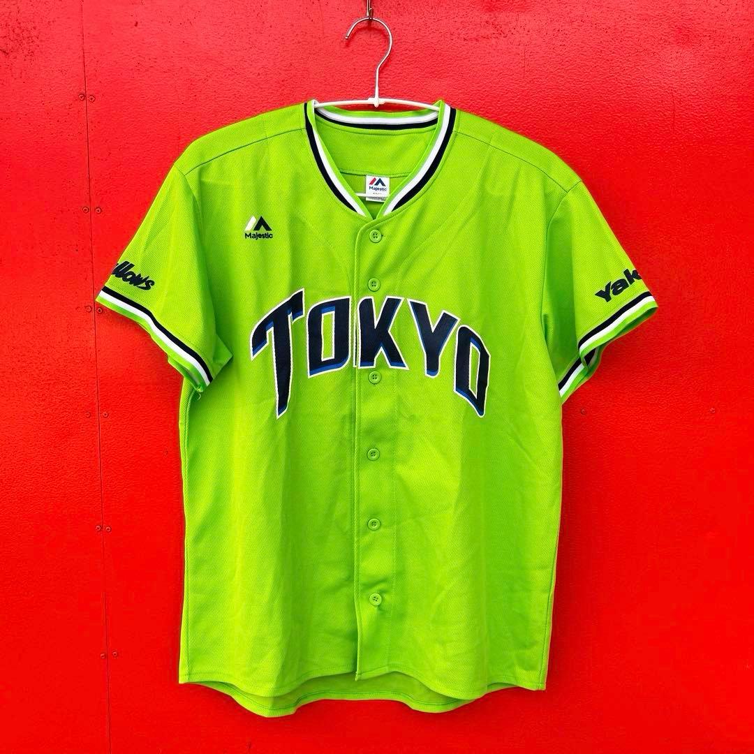 ヤクルトスワローズ　ユニフォーム