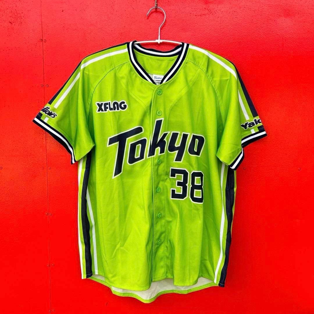 ヤクルトスワローズ　ユニフォーム