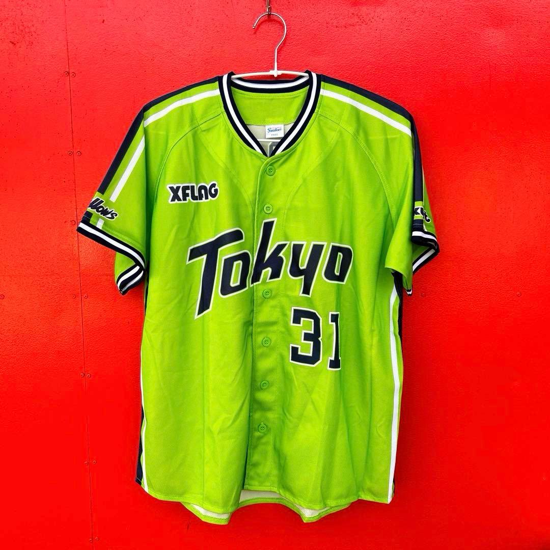 ヤクルトスワローズ　ユニフォーム