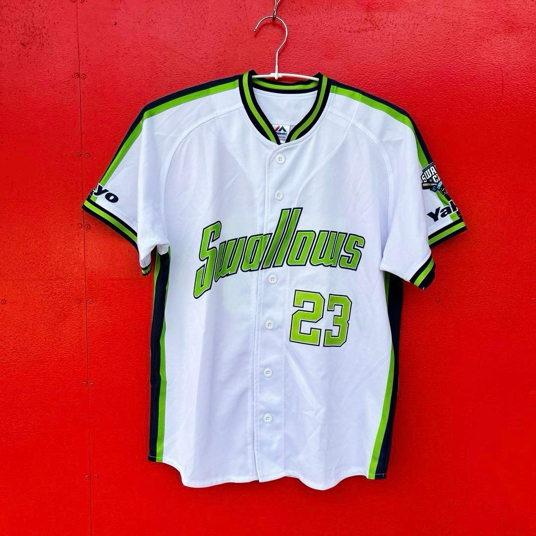 ヤクルトスワローズ　ユニフォーム