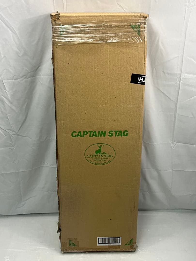 CAPTAIN STAG CSクラシックス FDリビングテーブル (110)