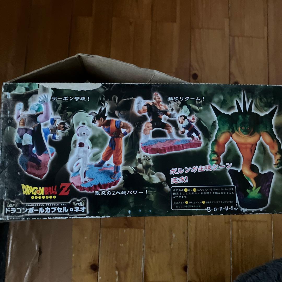 ドラゴンボールカプセル　ネオ　帰ってきたフリーザ編