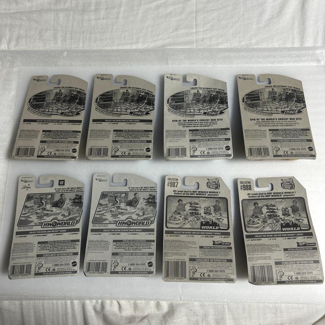 【未開封品】Hot Wheels ミニカー 8台セット