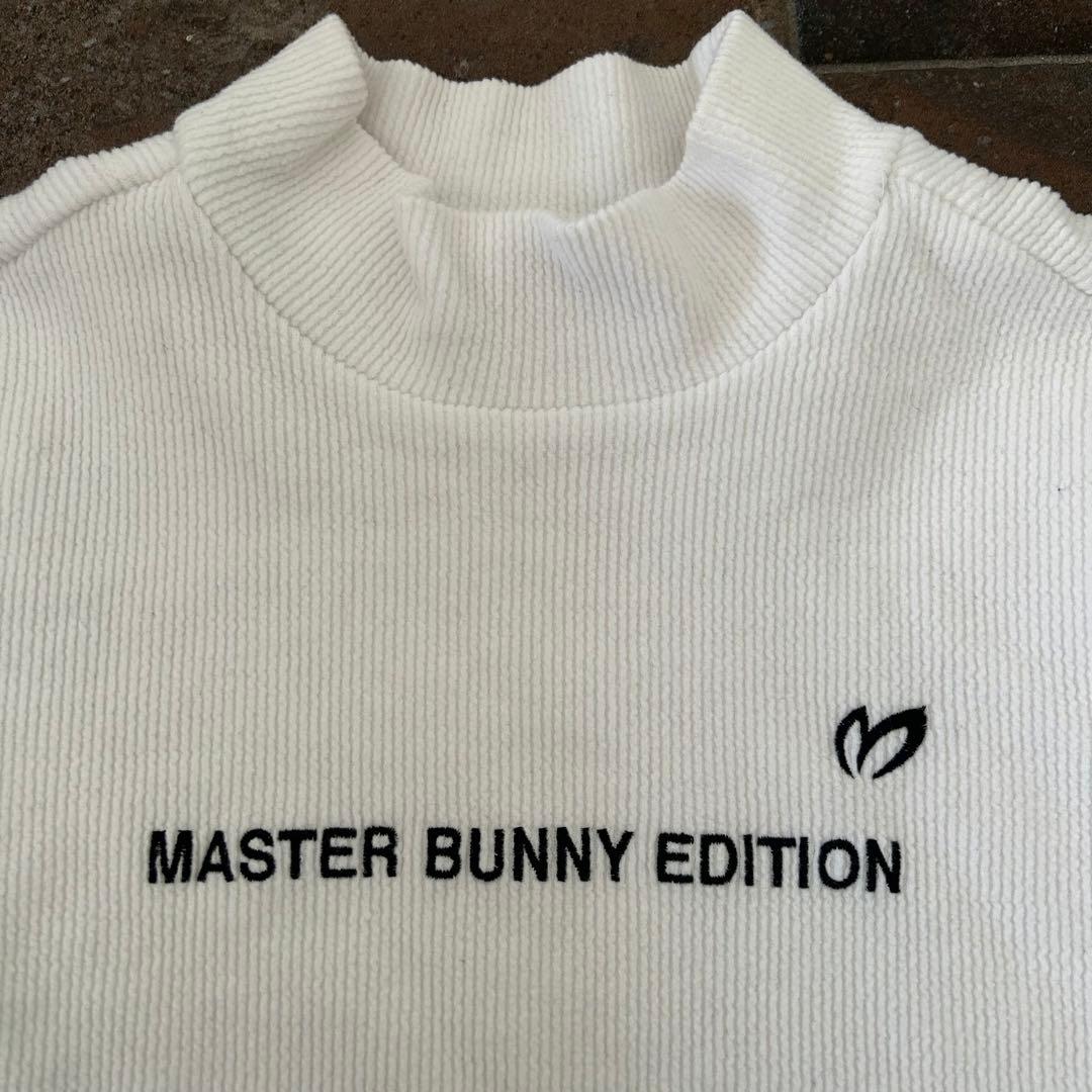 MASTER BUNNY EDITION 長袖　モックネック　フリル　ホワイト