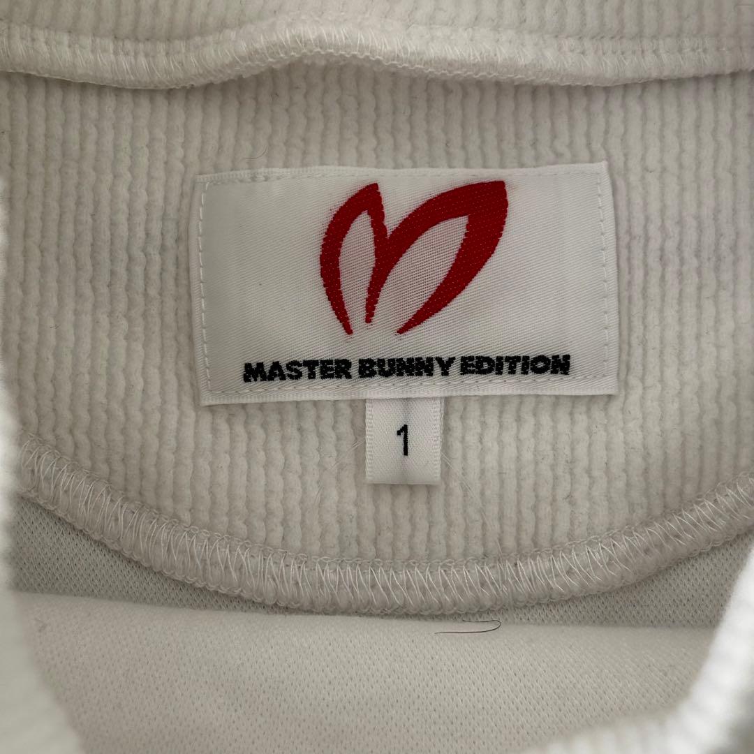 MASTER BUNNY EDITION 長袖　モックネック　フリル　ホワイト