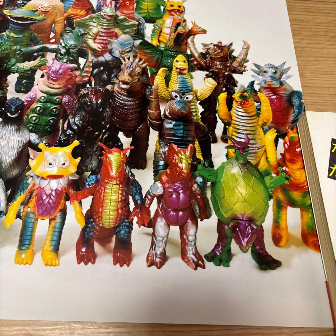 ブルマァク 墓場の画廊　マルサン　ポピー　無版権　怪獣パチ　パチソフビ