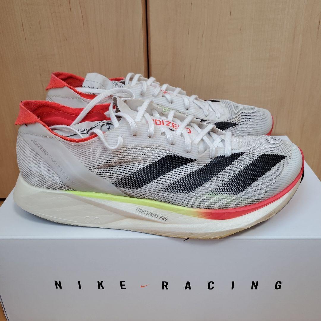 【25.5㎝】adidas ADIZERO TAKUMI SEN 10