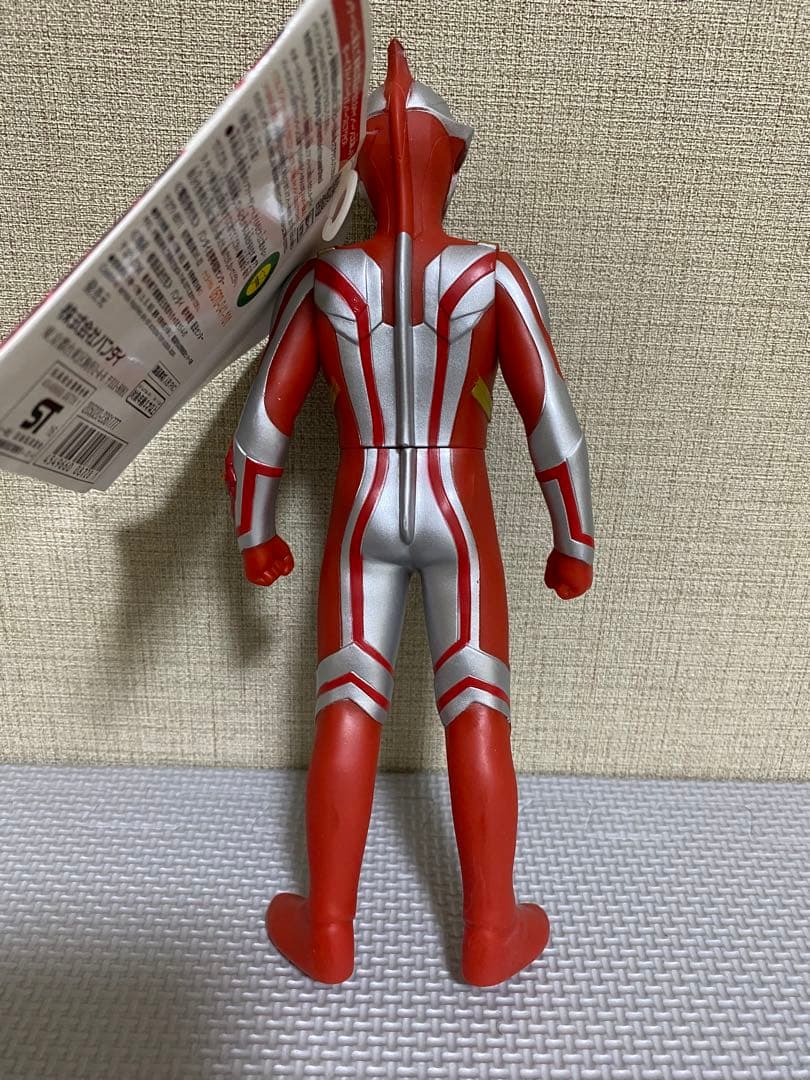 ヤワラ