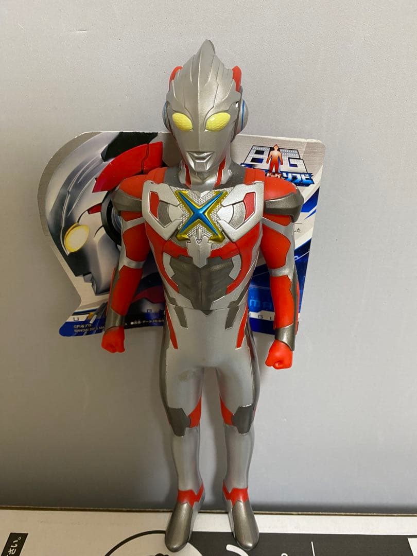 ヤワラ
