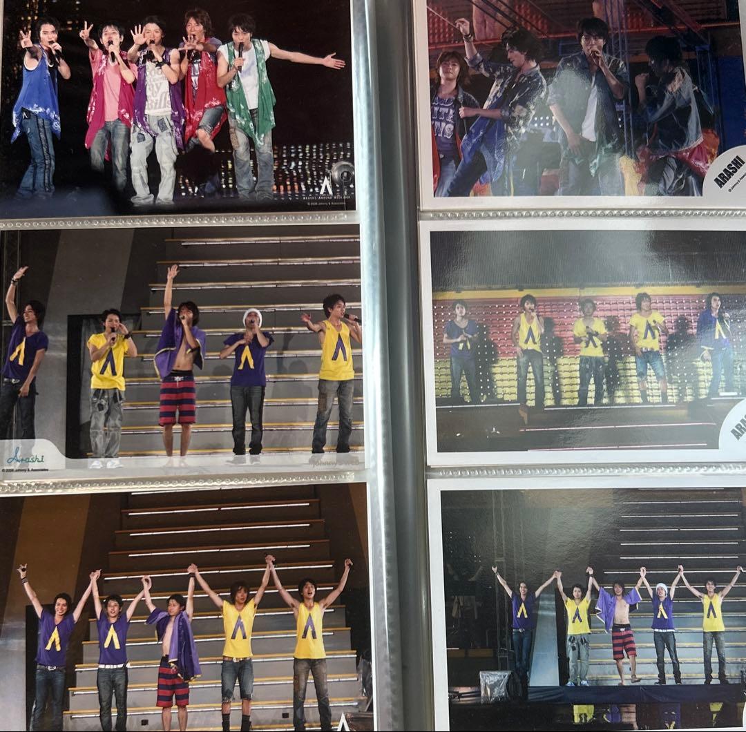 嵐　ARASHI 公式写真 まとめ売り　ライブフォト　大野櫻井相葉二宮松本