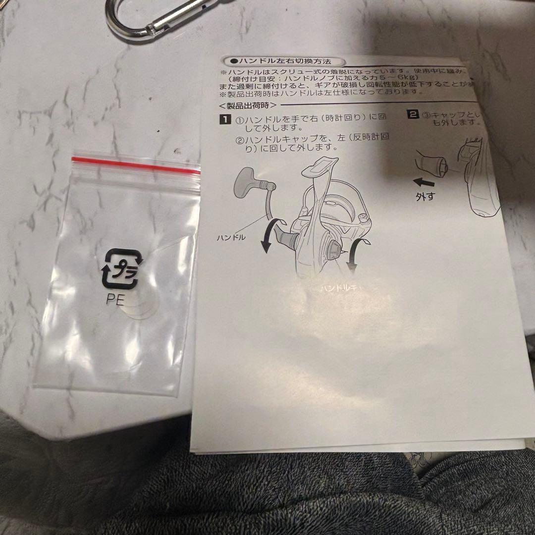 DAIWA LEGALIS スピニングリール箱付き、説明書付き