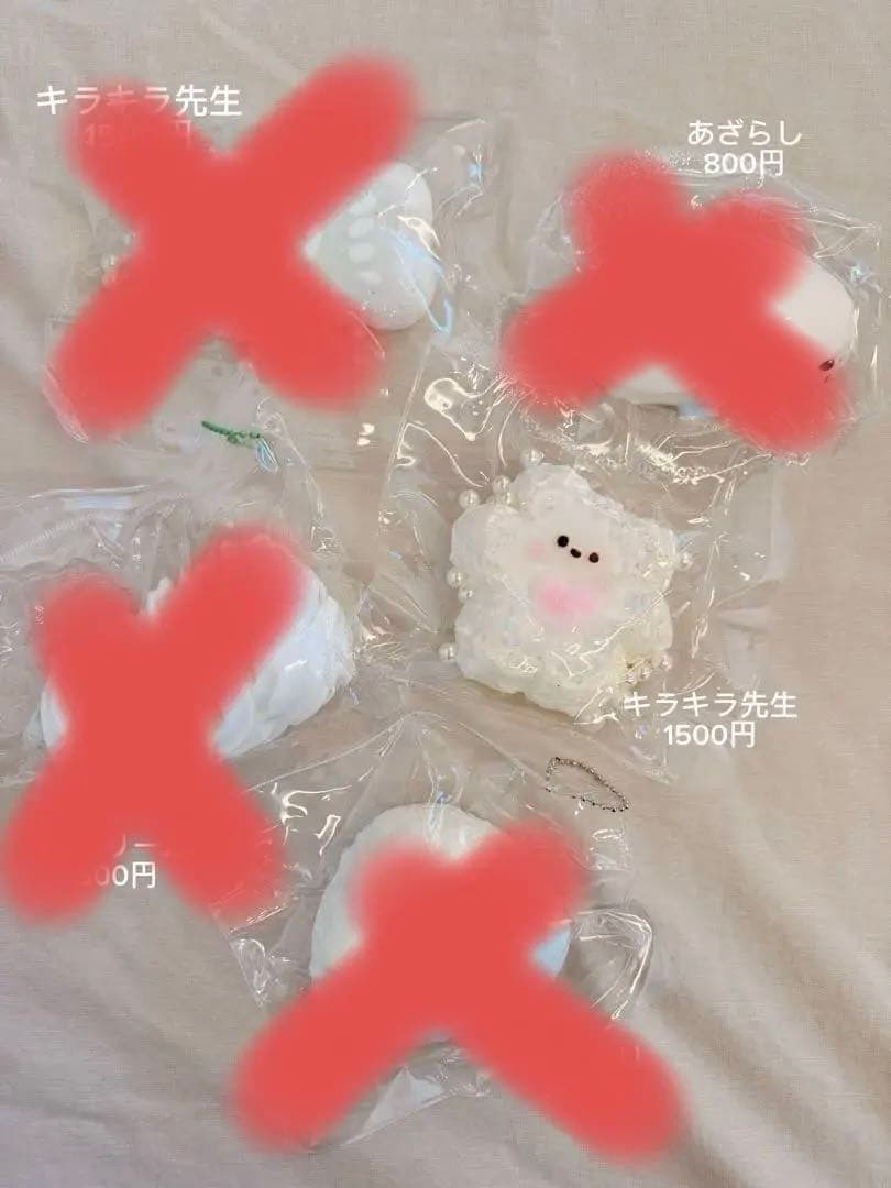 スクイーズmomocoキラキラ先生taoniniluckcat pupuland