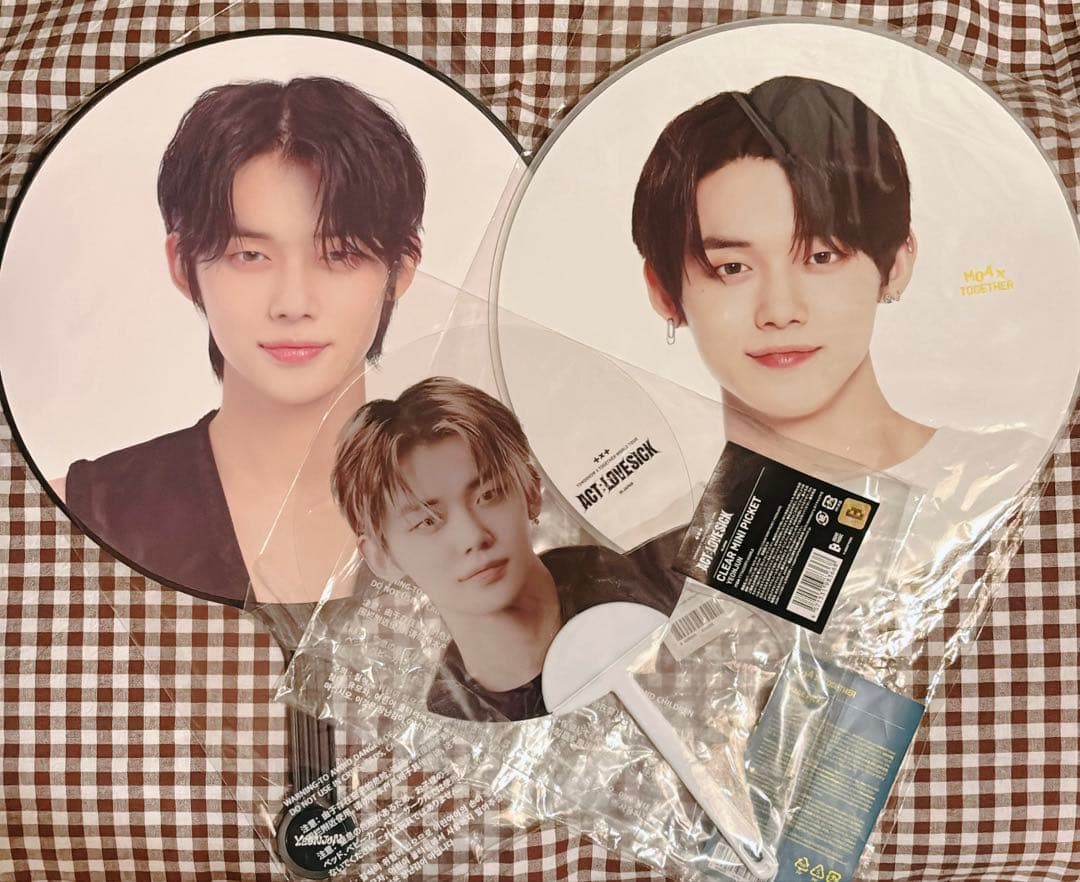 txt ヨンジュン うちわ まとめ売り