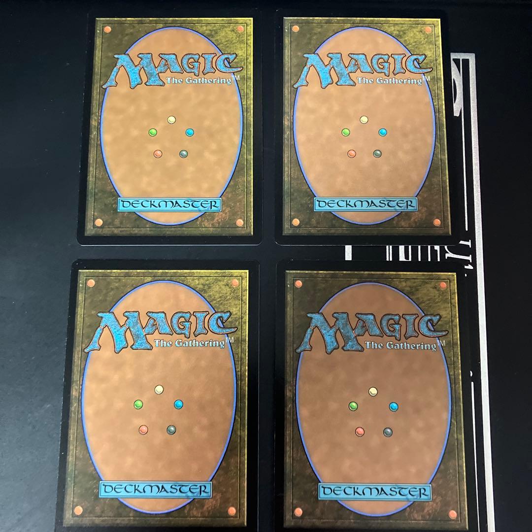 【英語版】MTG 華麗だが無礼者　英語版　4枚組