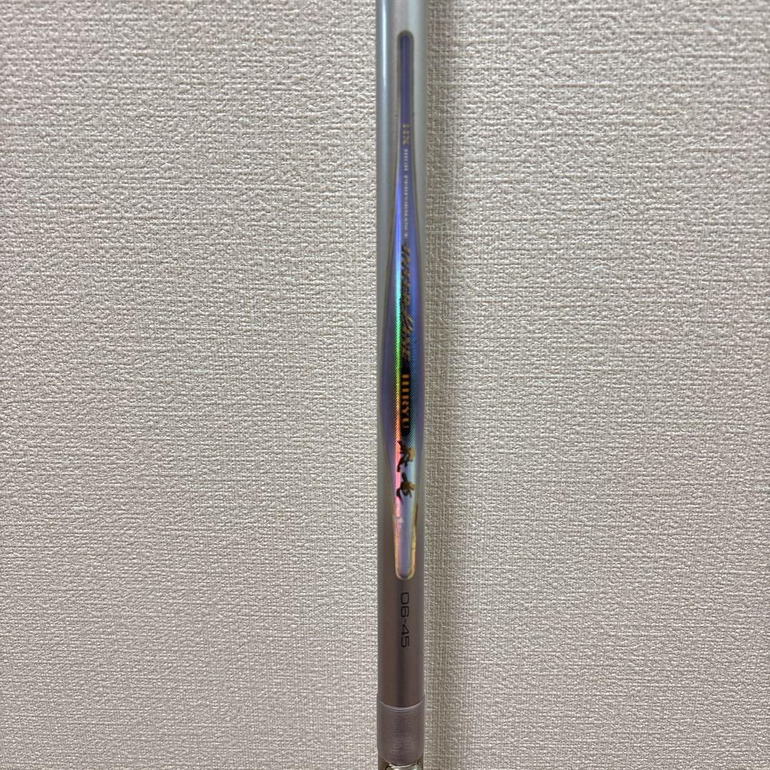 Daiwa Interline 飛竜06-45 釣竿　磯竿フィッシング　匿名発送