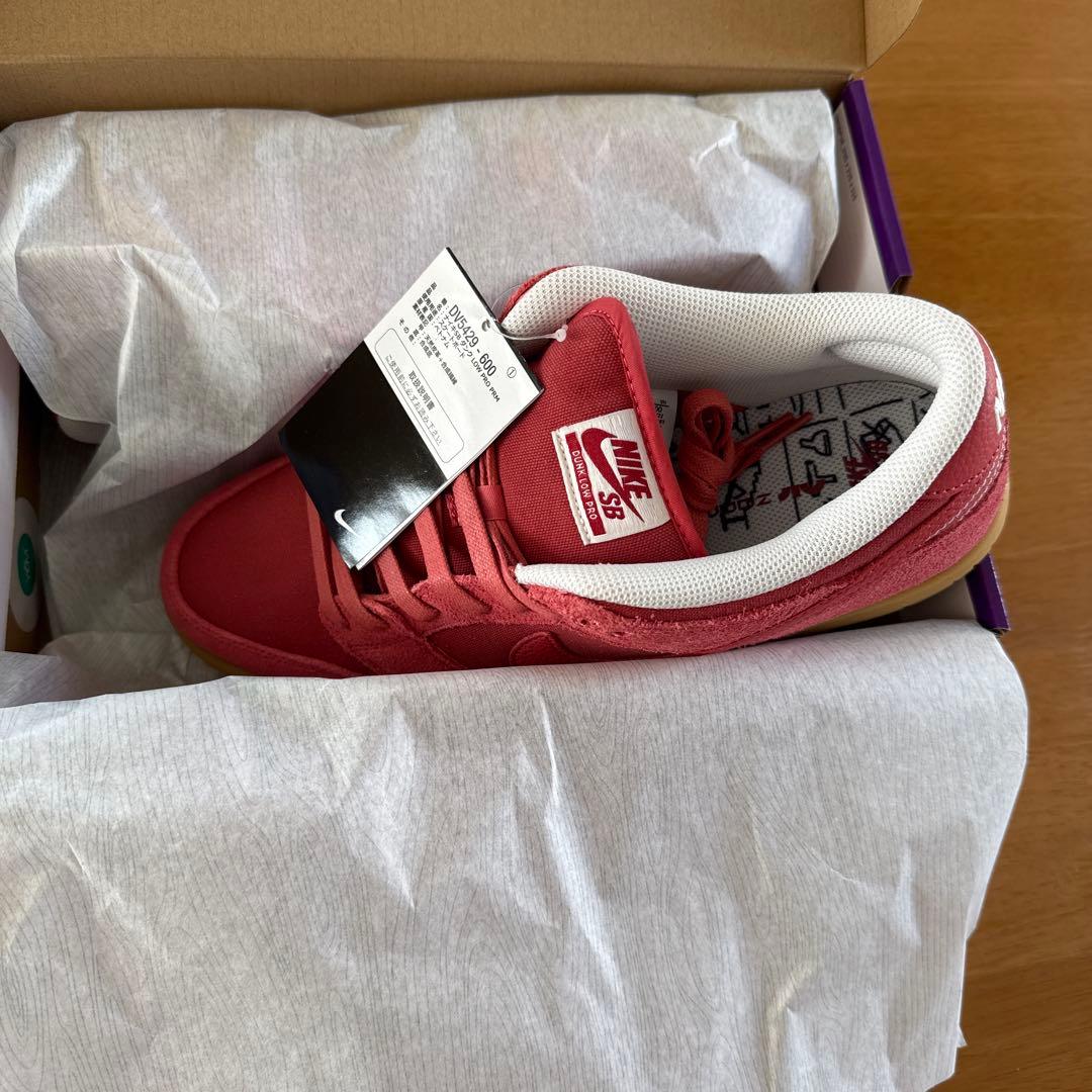 NIKE/SB ダンク　LOW PRO PRM