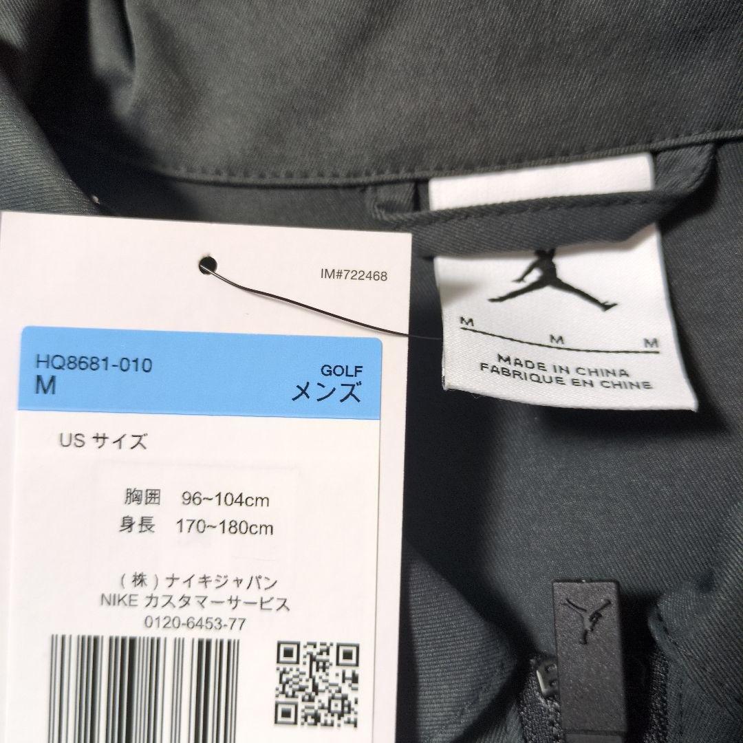 Jordan ブラック ジャケット メンズ