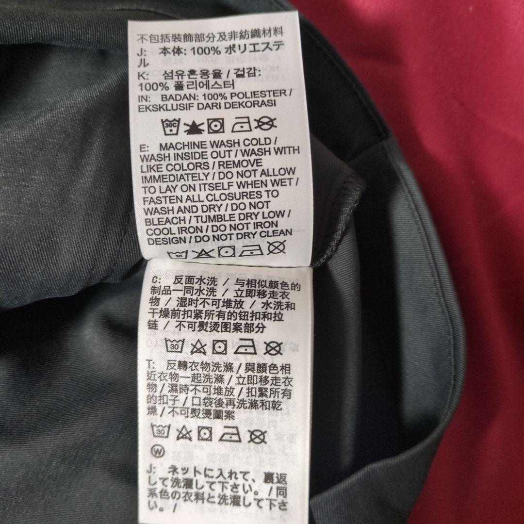 Jordan ブラック ジャケット メンズ