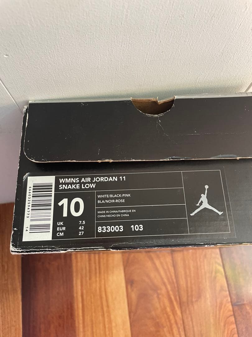 Air Jordan 11 Low ピンク/ホワイト