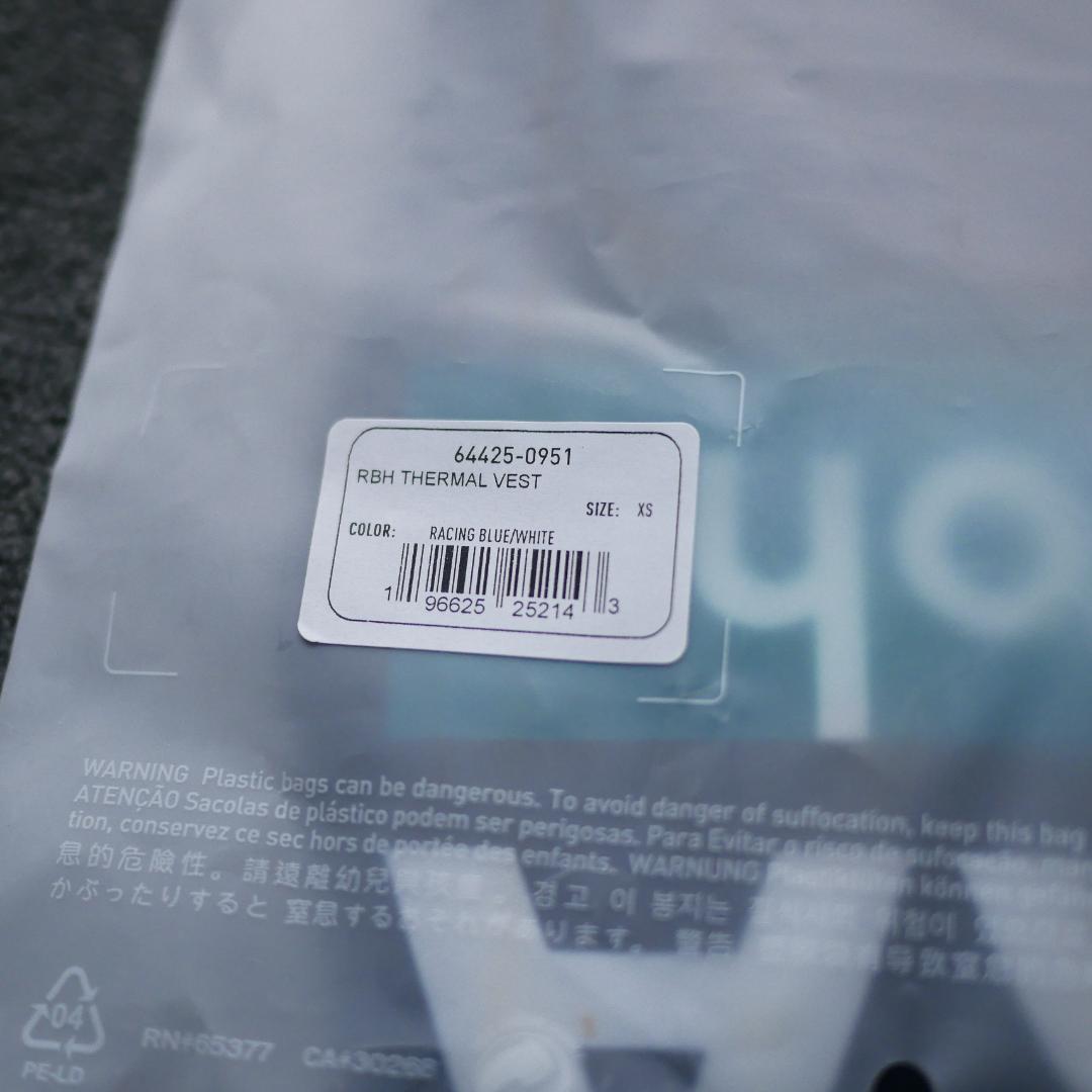 選手支給品 レッドブルボーラハンスグローエ サーマルライトジレ スペシャライズド