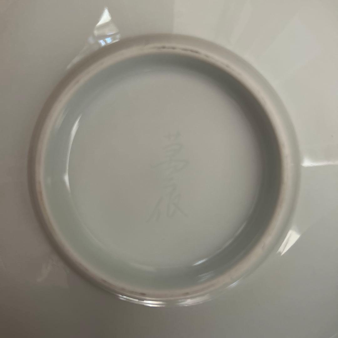 白磁皿　白磁笹文　人間国宝 井上萬二 自作の皿　彫文 菓子鉢 有田焼