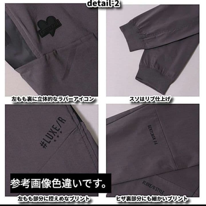 LUXE/R GOLF ストレッチ布帛パンツ 45855BKXL⑤