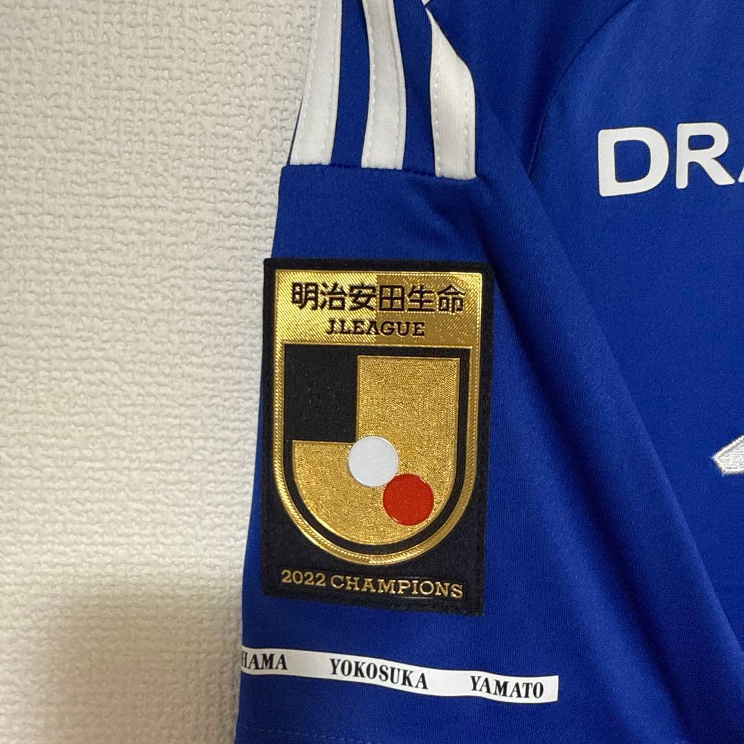 へもへも 横浜F・マリノス 2023 ヤンマテウス ユニフォーム