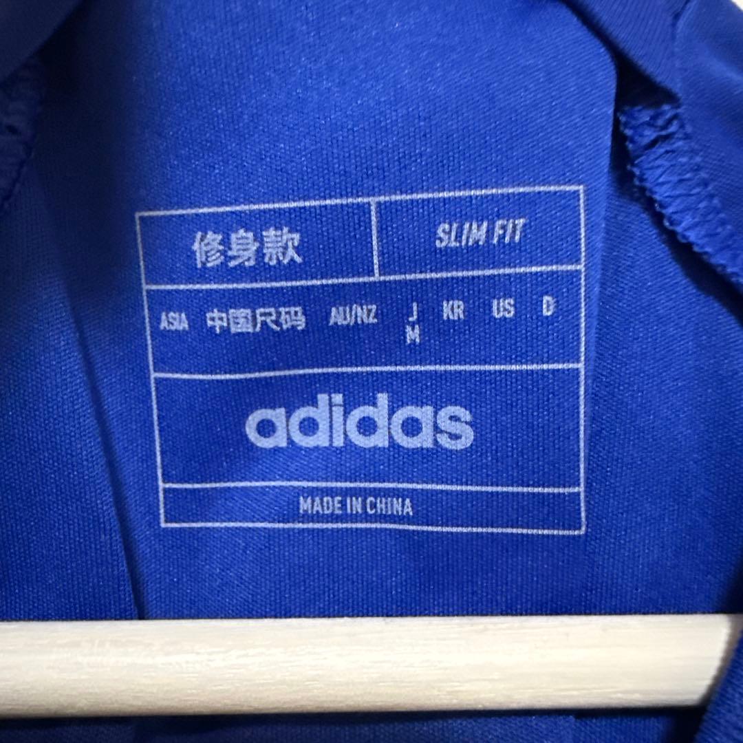 へもへも 横浜F・マリノス 2023 ヤンマテウス ユニフォーム