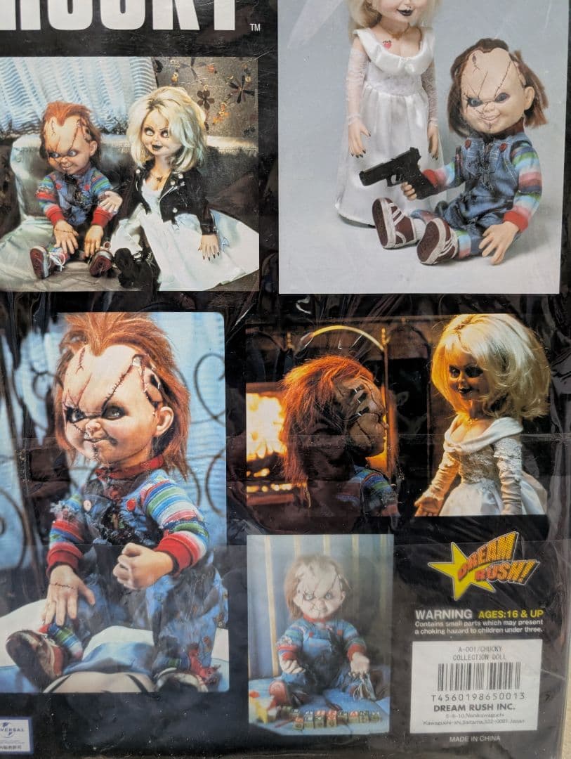 【希少入手困難】Chucky & Bride of Chuckyフィギュアセット