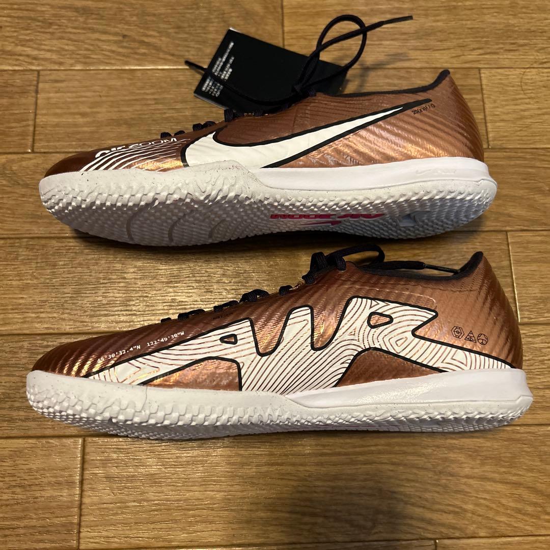 NIKE ズームヴェイパー 15 アカデミー IC