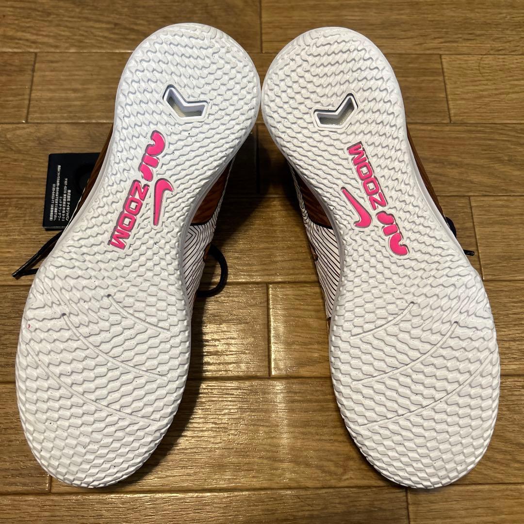 NIKE ズームヴェイパー 15 アカデミー IC