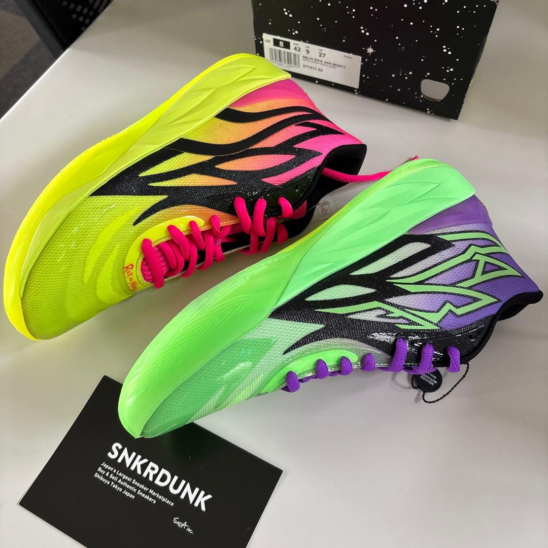 Rick and Morty × Puma LaMelo Ball MB.02