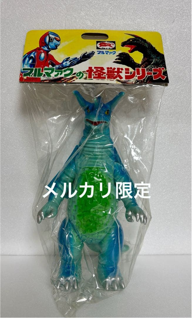 ★幻の11体　コスモリキッド ブルマァク ウルトラマンタロウB-CLUB