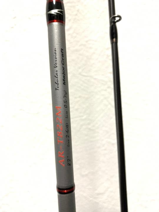 メジャークラフト エアーロック AR-T 822M チューブラーバージョン