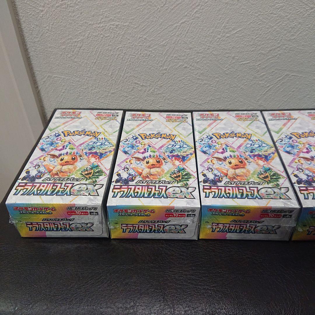 新品未開封 シュリンク付き ポケモンカード テラスタルフェスex 5box