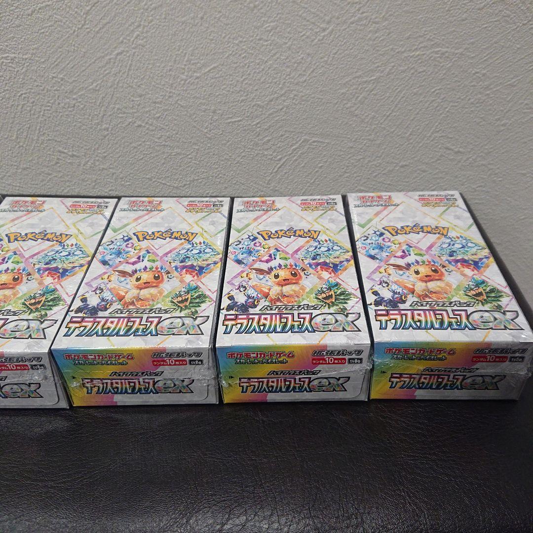 新品未開封 シュリンク付き ポケモンカード テラスタルフェスex 5box