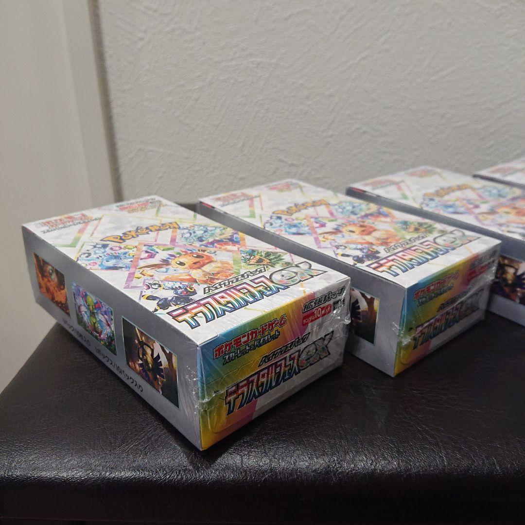 新品未開封 シュリンク付き ポケモンカード テラスタルフェスex 5box