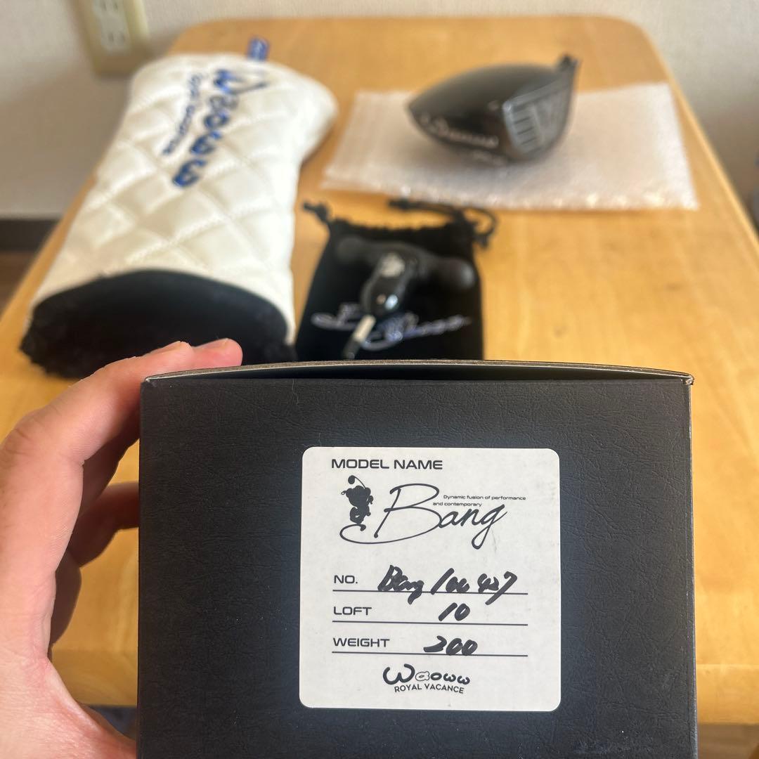 Waoww Bang ドライバー 10度 200g ヘッドカバー付き