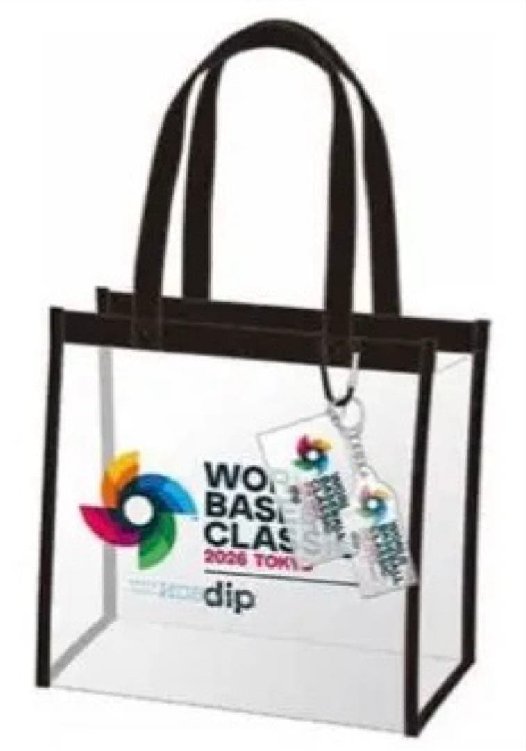 WBC●クリアバッグ 2個セット 未開封 ローチケ