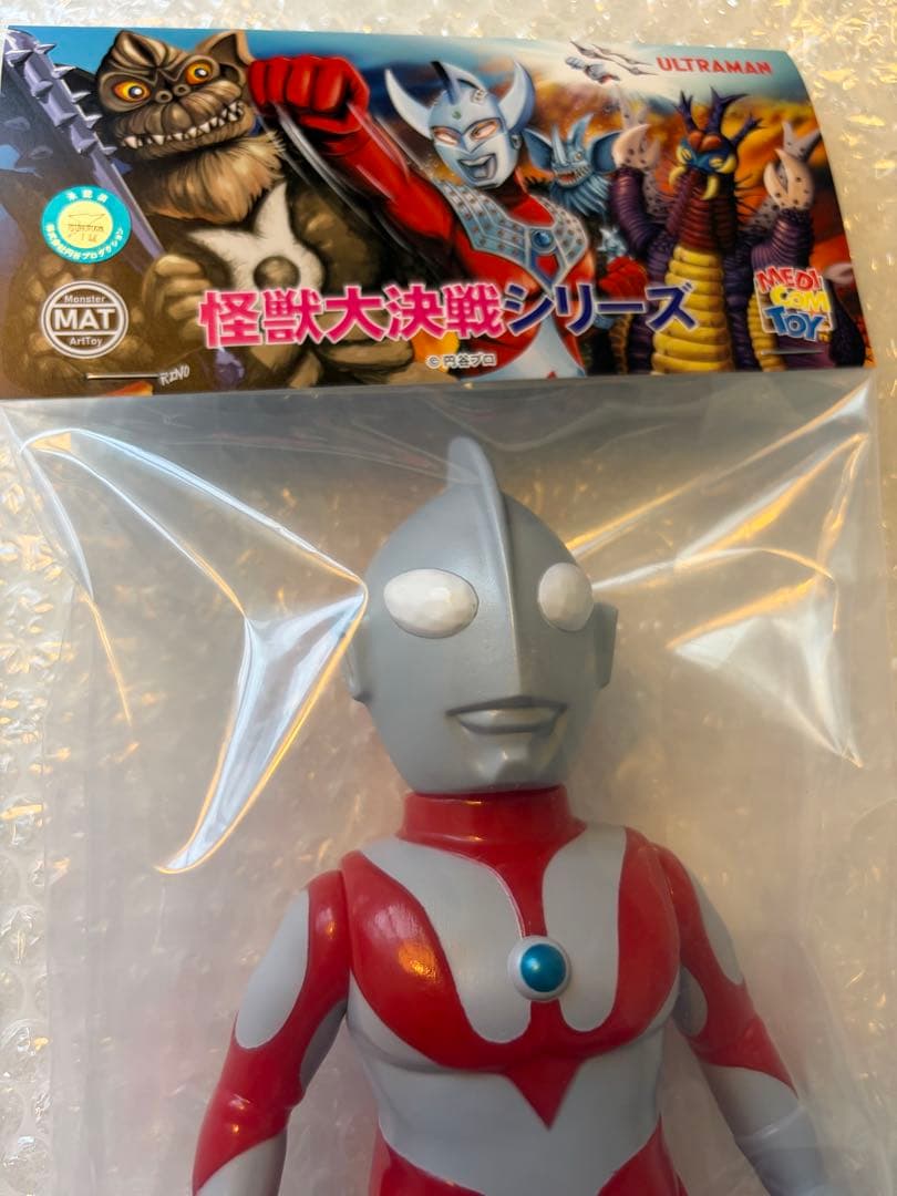 MAT シリーズ ウルトラマン(客演時Ver.) MEDICOM TOY ソフビ