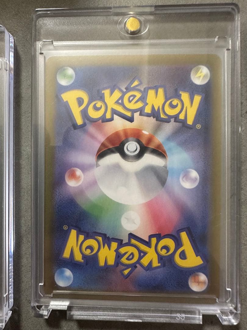 ポケモンカード イーブイ、リーフィア、トドロクツキSAR3枚セット