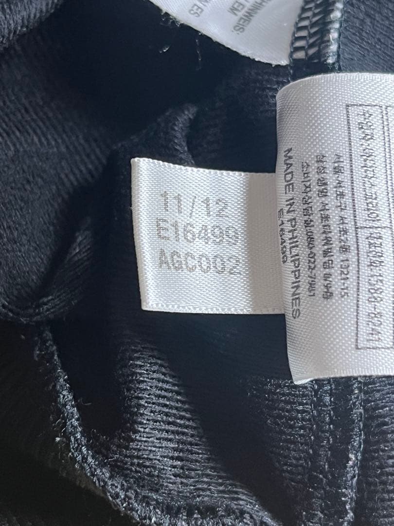 adidas ファイヤーバード アディダス トラックジャケット