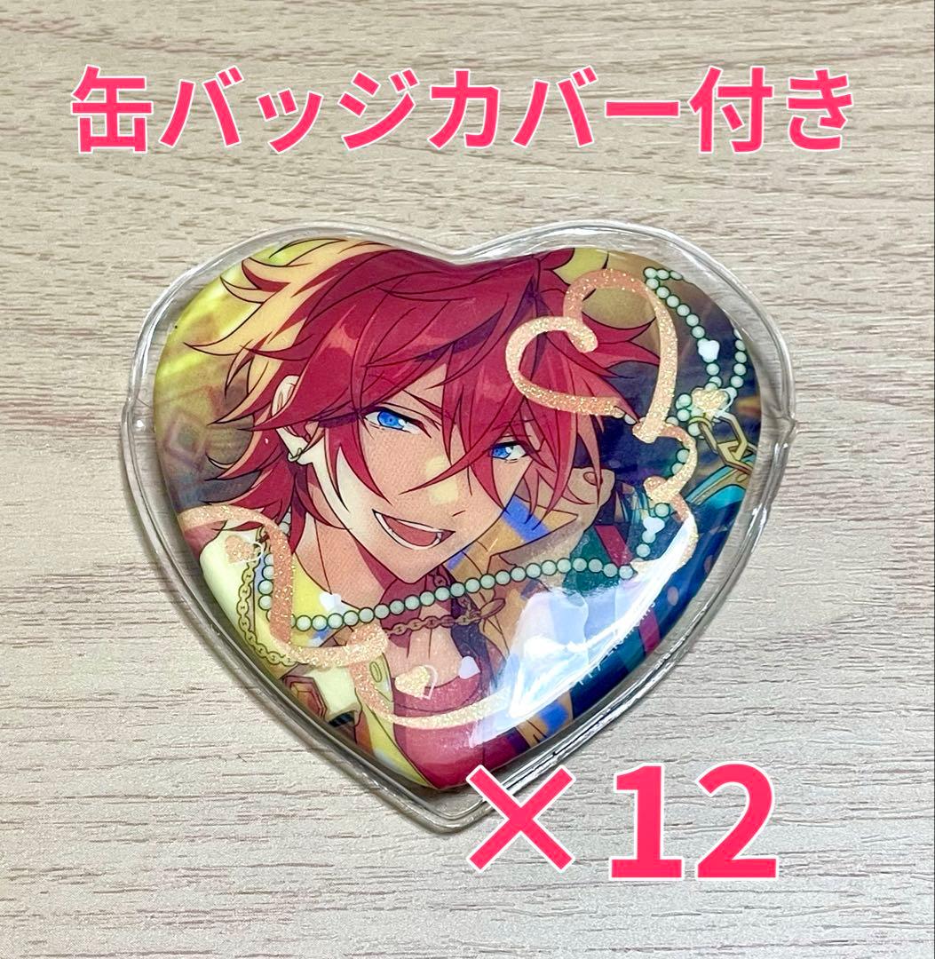 nia様 リクエスト 2点 まとめ商品