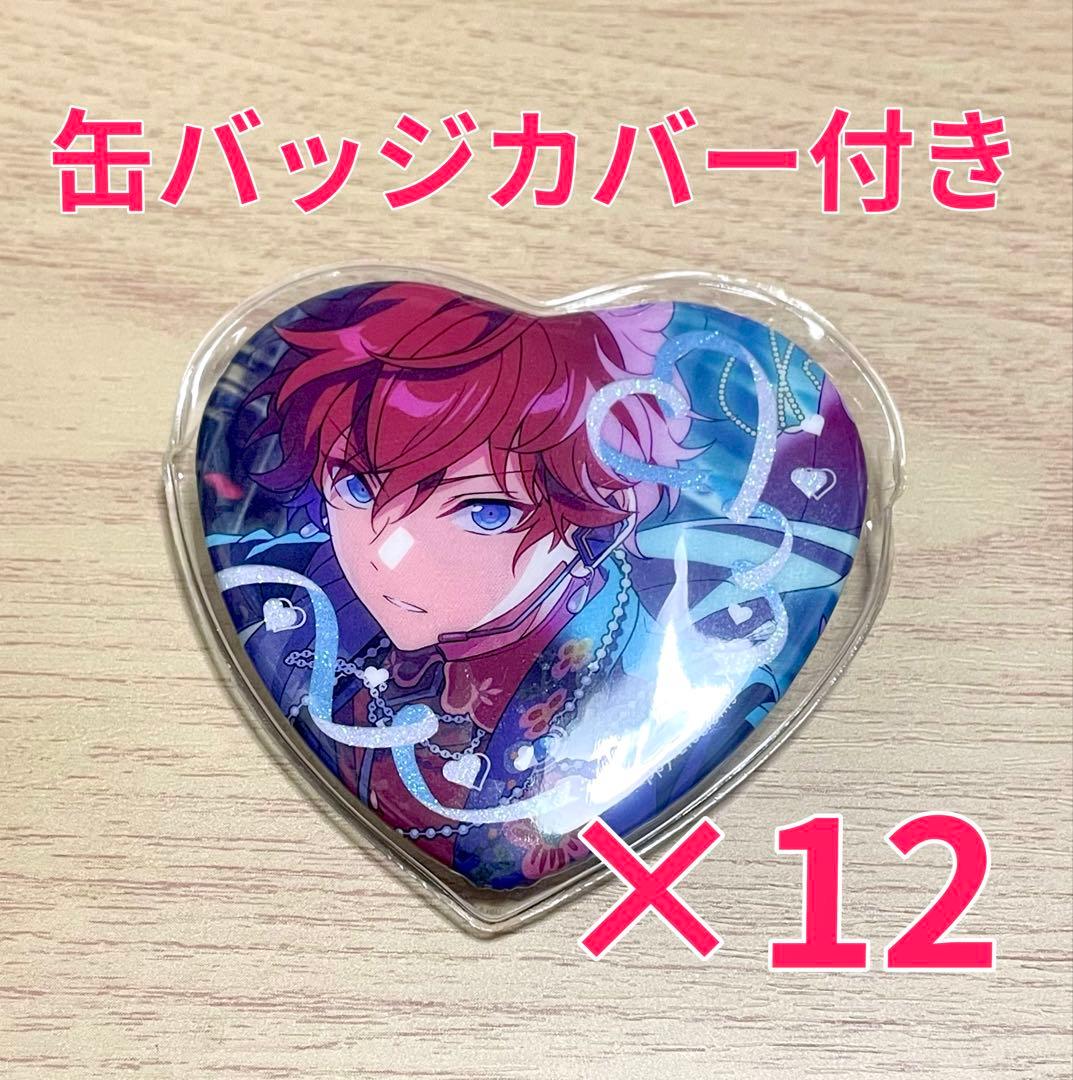 nia様 リクエスト 2点 まとめ商品