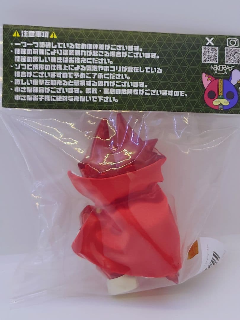 nekorat ドラポリゴン アカレンジャー 秘密戦隊ゴレンジャー 京王百貨店